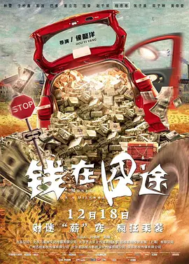 欧美日韩在线亚洲国产人
